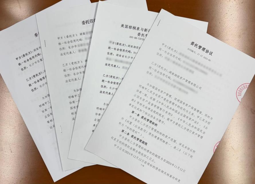 b5ab732d2ade172224389050c1792a1